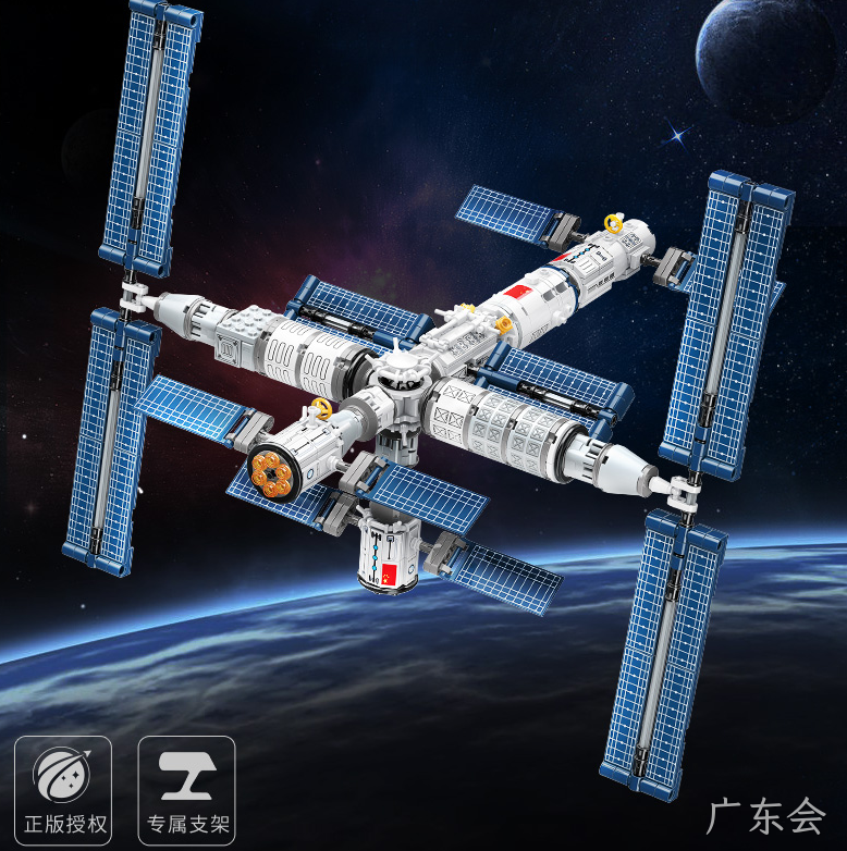 军事航天玩具大热，怎么避免侵权？