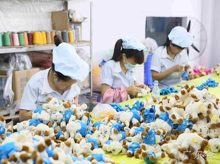 广东会毛绒玩具厂家：必须让员工感受到家的温暖